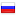 pandora-alarm.ru server is located in Russia